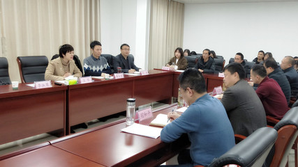 永業(yè)行王琴應(yīng)邀為荊州高新發(fā)展集團(tuán)作旅游開(kāi)發(fā)項(xiàng)目策劃咨詢專(zhuān)題培訓(xùn)交流