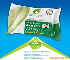 御品坊 品質生活觸手可及，全品類日用品與生活用紙一覽